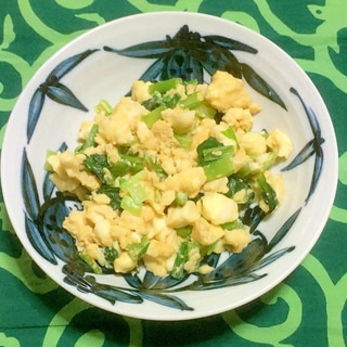 小松菜のふわふわ卵とじ